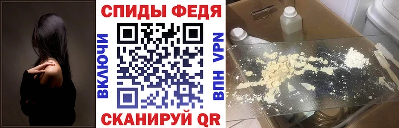 Амфетамин VHQ  Навашино 