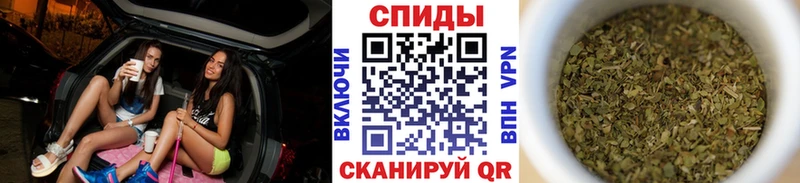 наркота  Навашино  Бутират 1.4BDO 