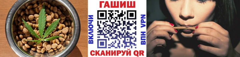 мега ONION  наркошоп  Навашино  Canna-Cookies конопля 
