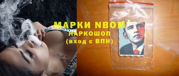 кокс Алзамай