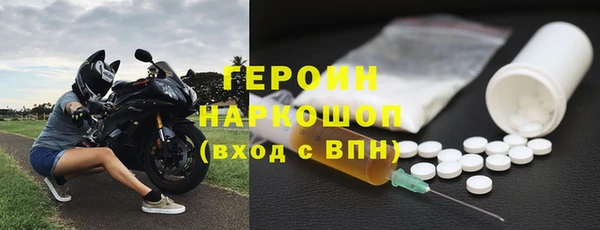 стафф Алексин