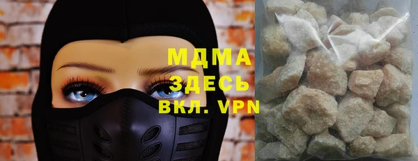 стафф Алексин