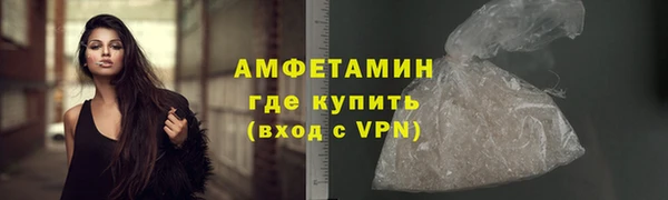 кокс Алзамай