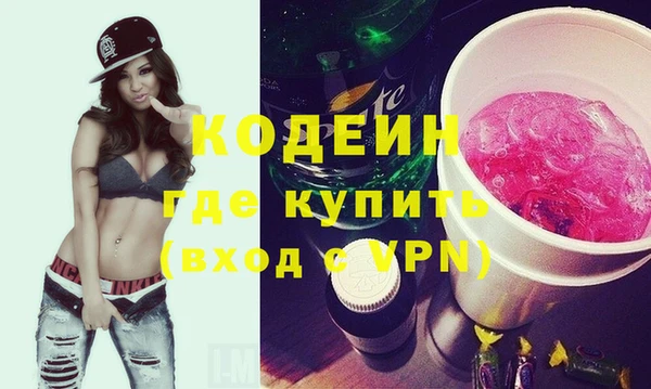прущая мука Медвежьегорск