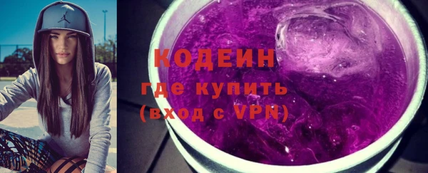 кокс Алзамай