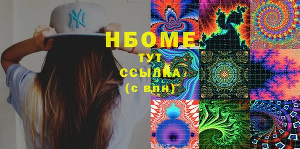 кокс Алзамай