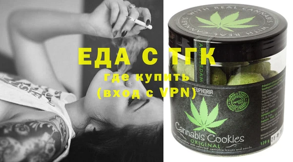стафф Алексин