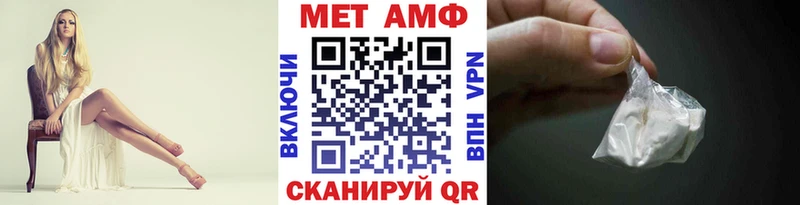 сайты даркнета состав  Навашино  МЕТАМФЕТАМИН кристалл 
