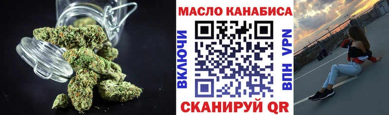 ТГК Wax  Навашино 