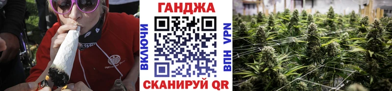 kraken зеркало Навашино Конопля конопля наркота